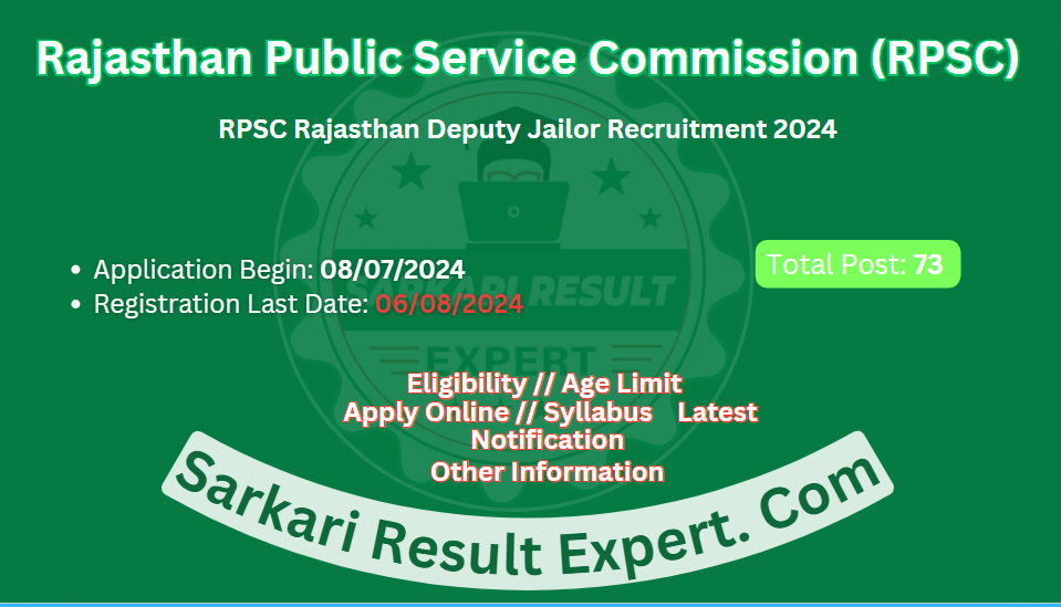 RPSC Rajasthan Deputy Jailor Recruitment 2024